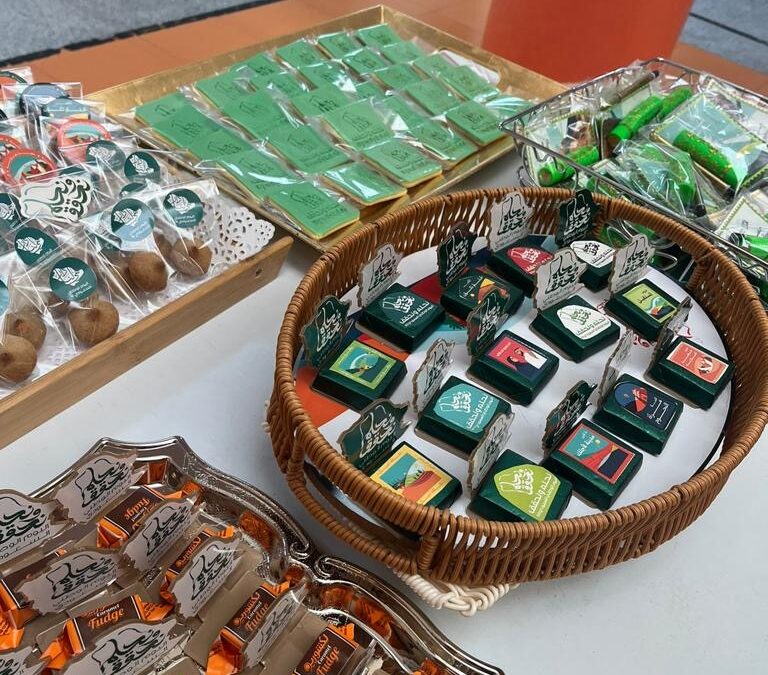 الاحتفال باليوم الوطني 2023