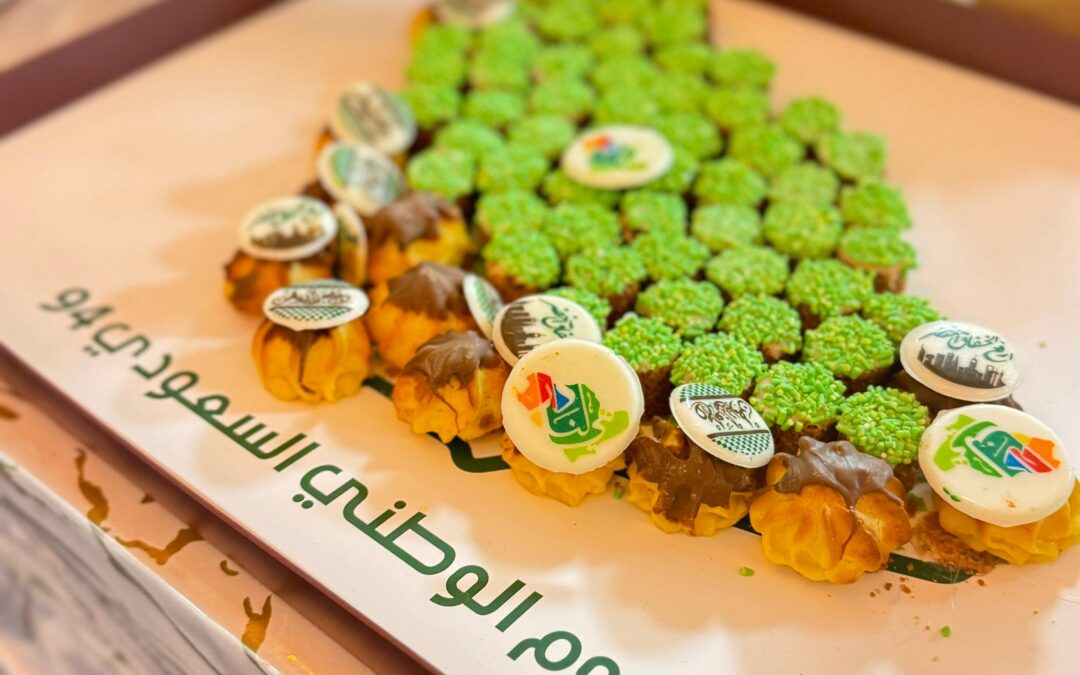 احتفال اليوم الوطني 2024